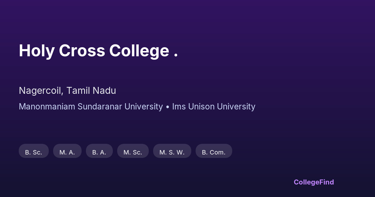 holy cross college .