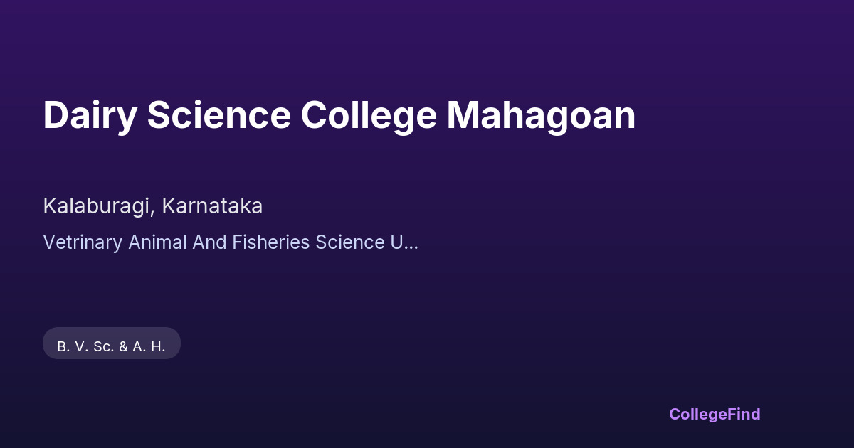 dairy science college mahagoan