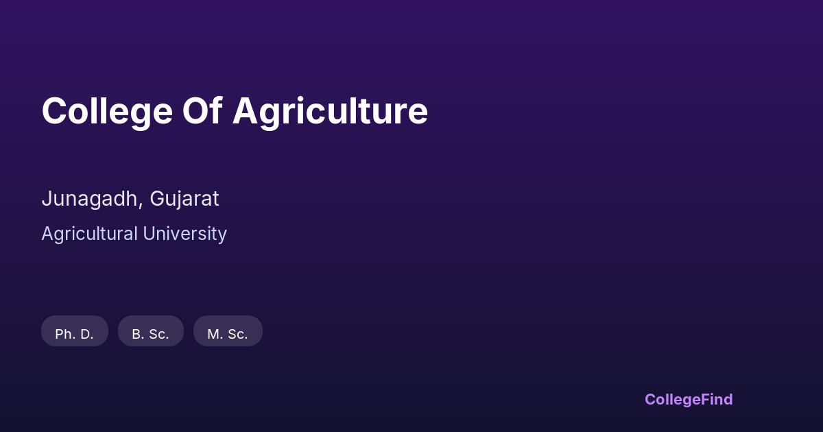 college of agriculture