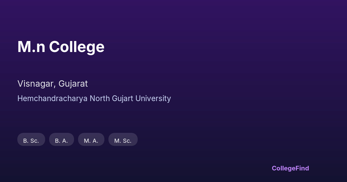 m.n college