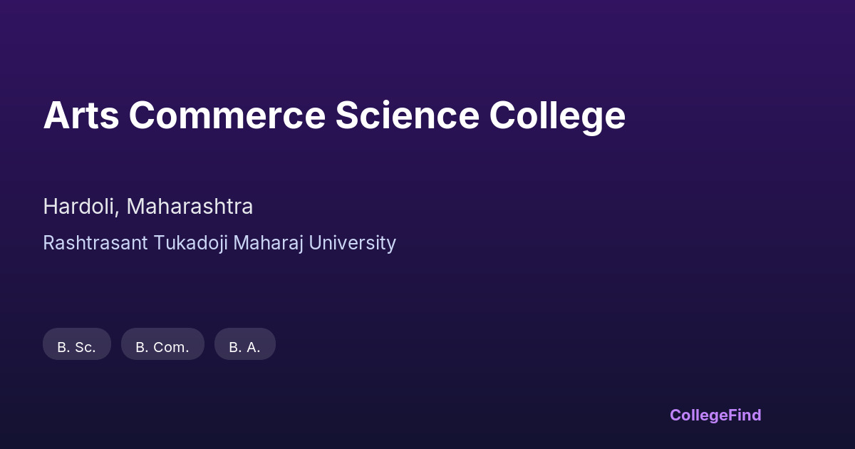 arts commerce science college