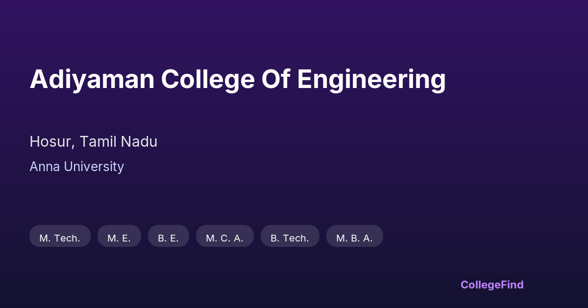 adiyaman college of engineering