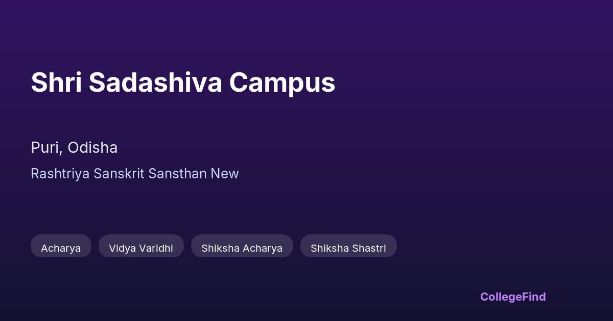 shri sadashiva campus