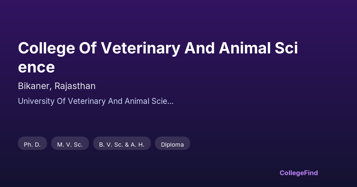 college of veterinary and animal science