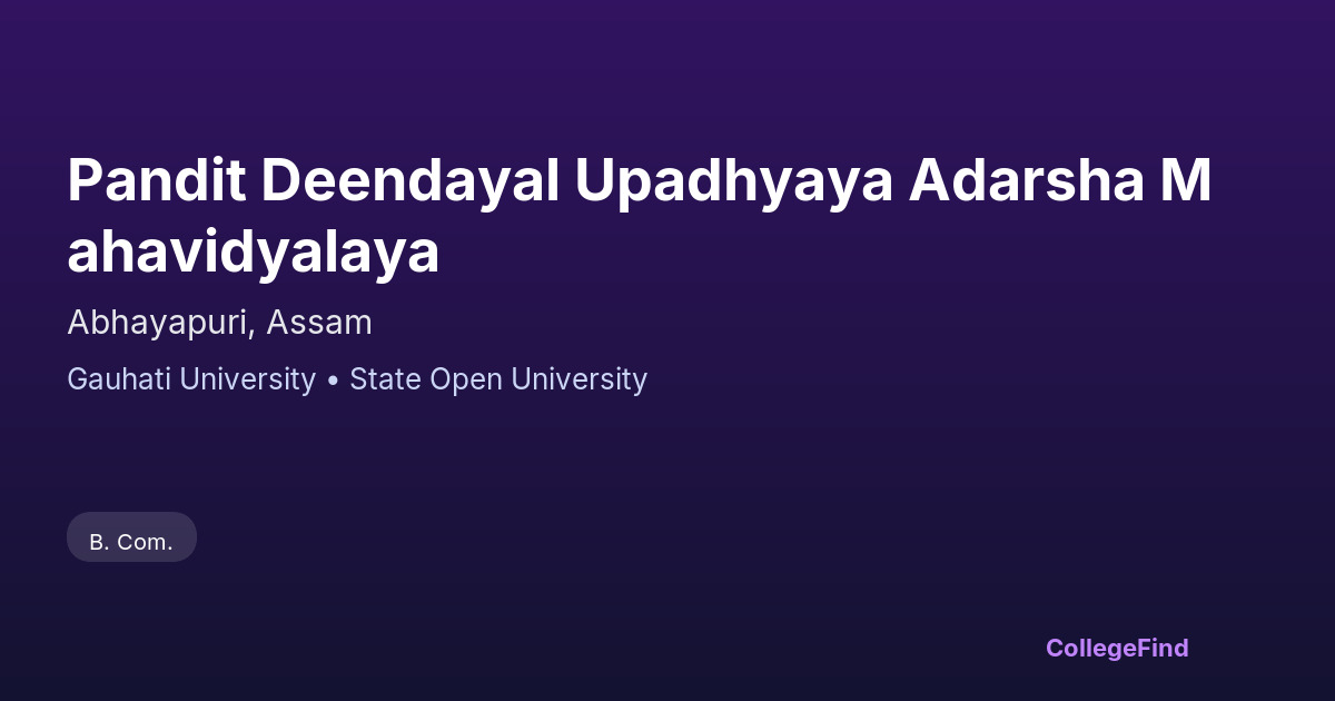 pandit deendayal upadhyaya adarsha mahavidyalaya