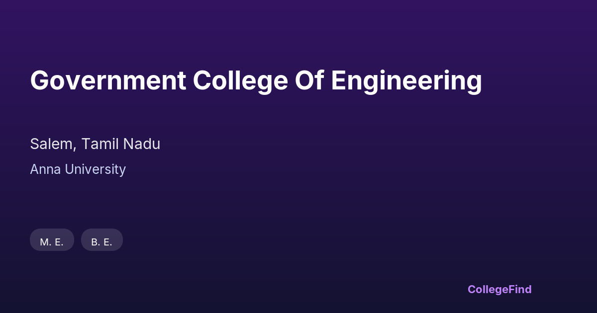 government college of engineering