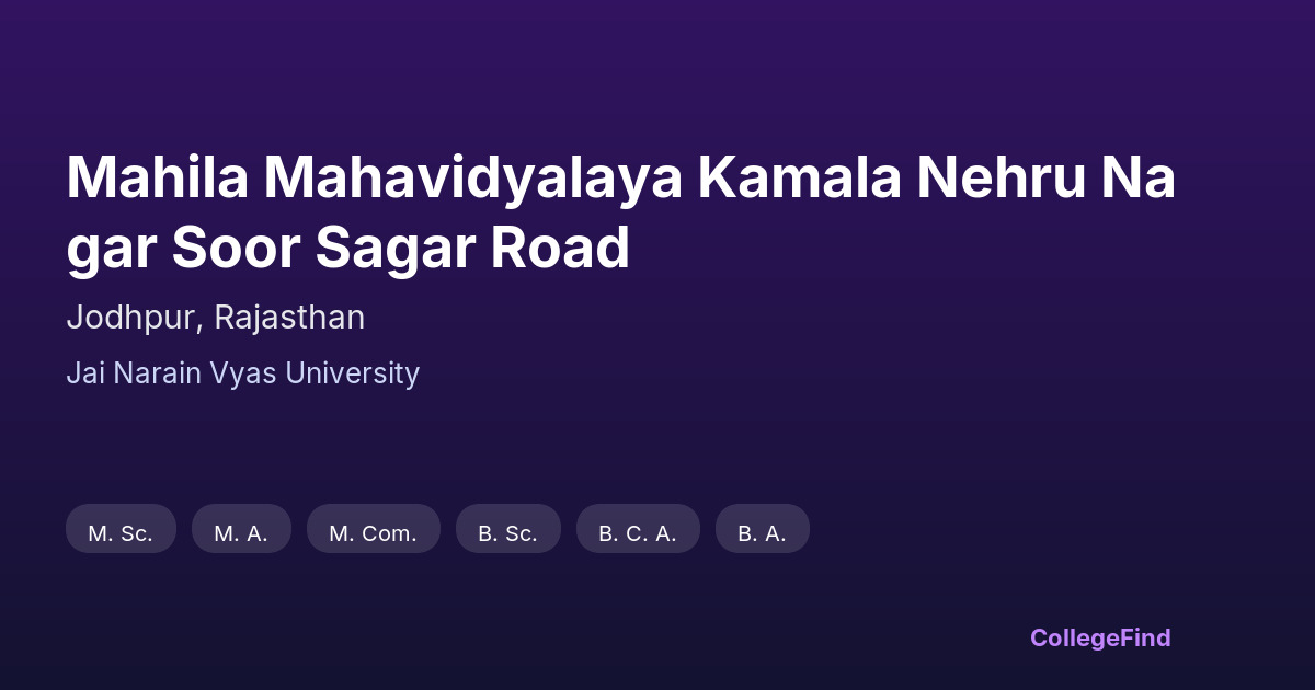 mahila mahavidyalaya kamala nehru nagar soor sagar road
