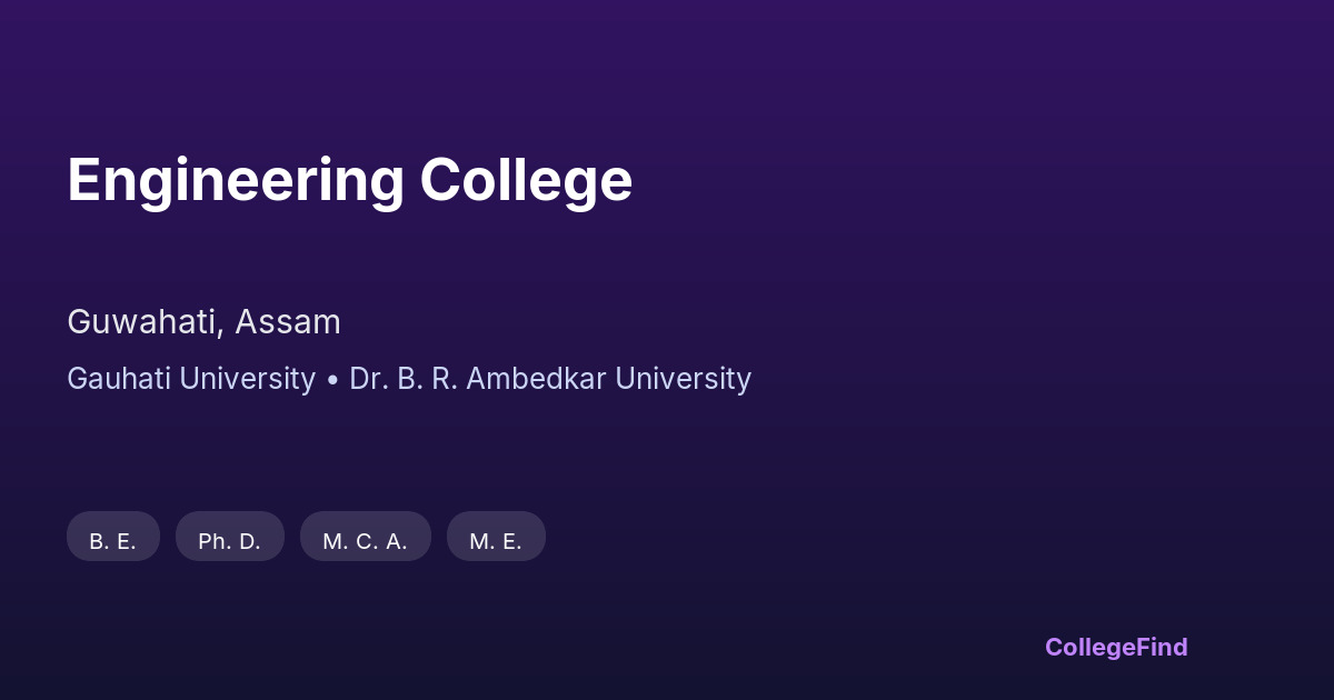 engineering college