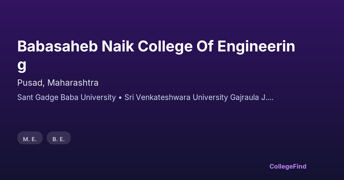 babasaheb naik college of engineering
