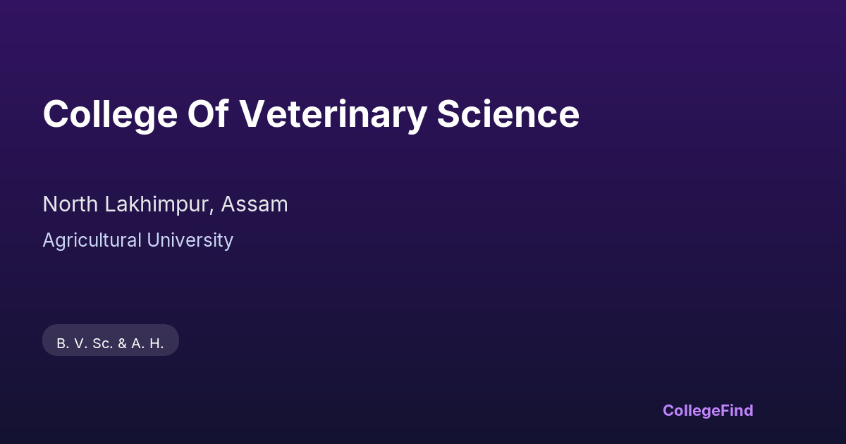 college of veterinary science