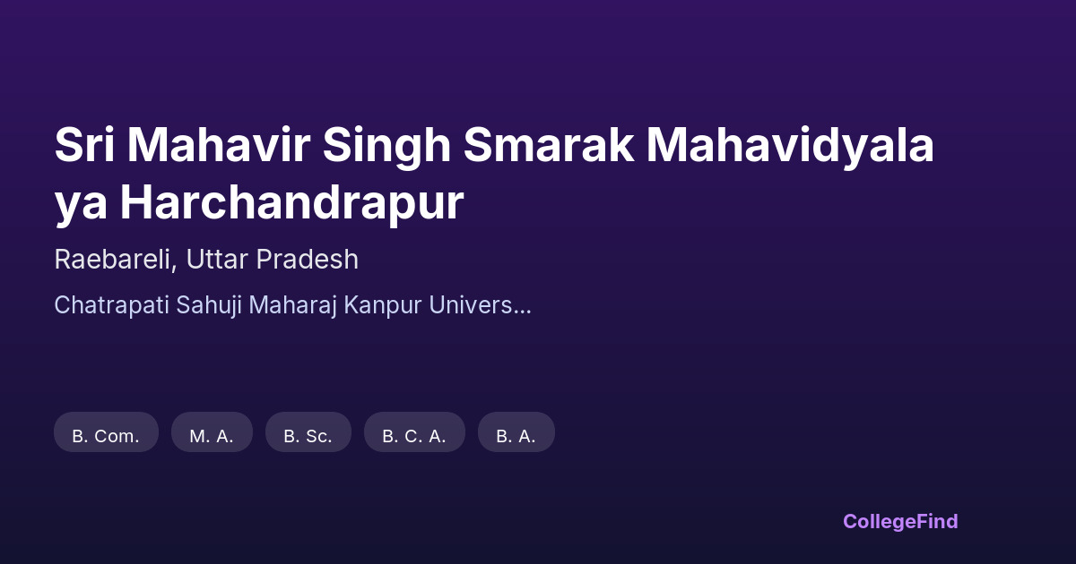 sri mahavir singh smarak mahavidyalaya harchandrapur