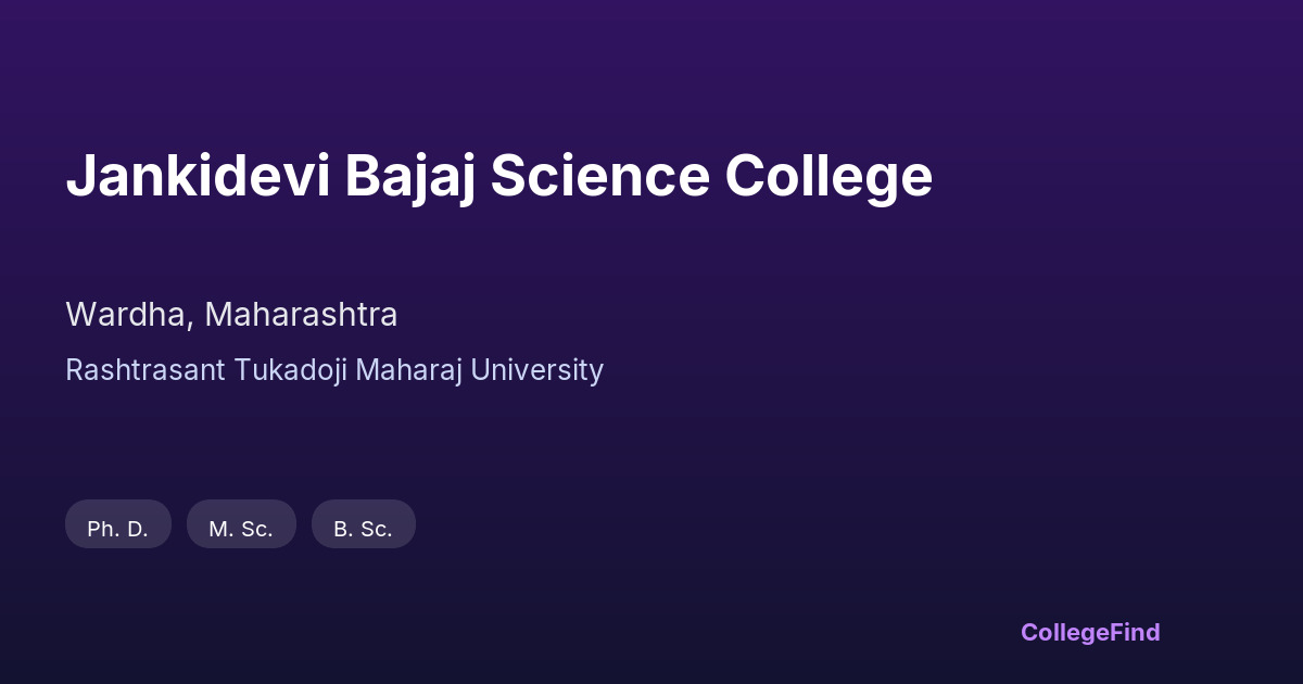 jankidevi bajaj science college