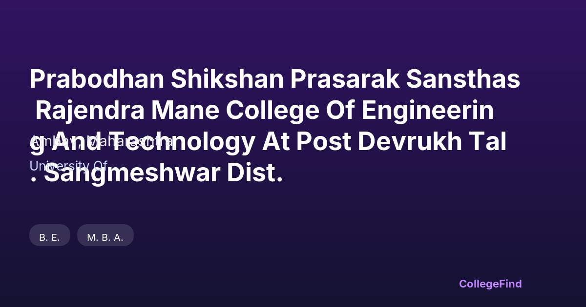 prabodhan shikshan prasarak sansthas rajendra mane college of engineering and technology at post devrukh tal. sangmeshwar dist.