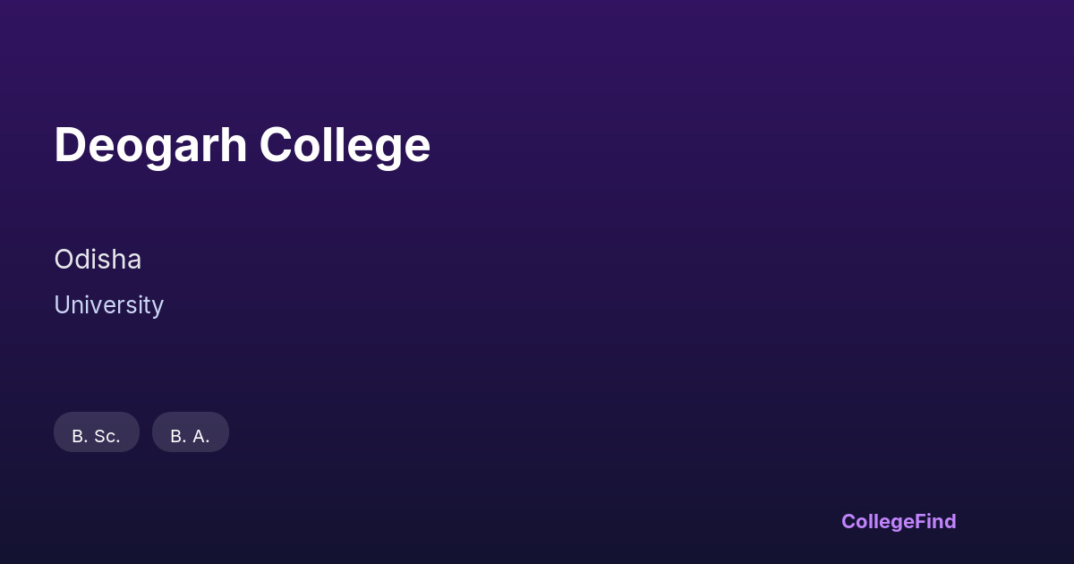deogarh college