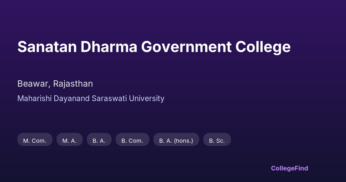 sanatan dharma government college
