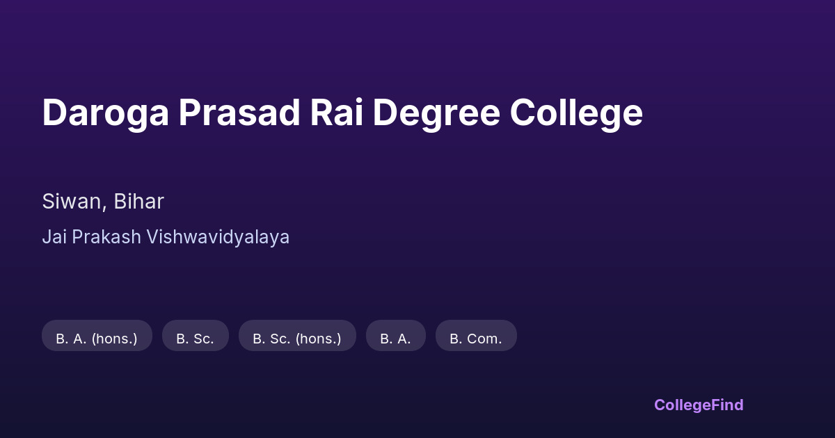 daroga prasad rai degree college