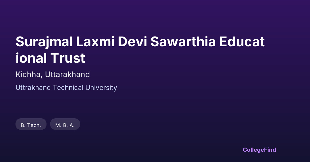 surajmal laxmi devi sawarthia educational trust
