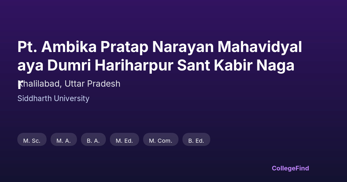 pt. ambika pratap narayan mahavidyalaya dumri hariharpur sant kabir nagar