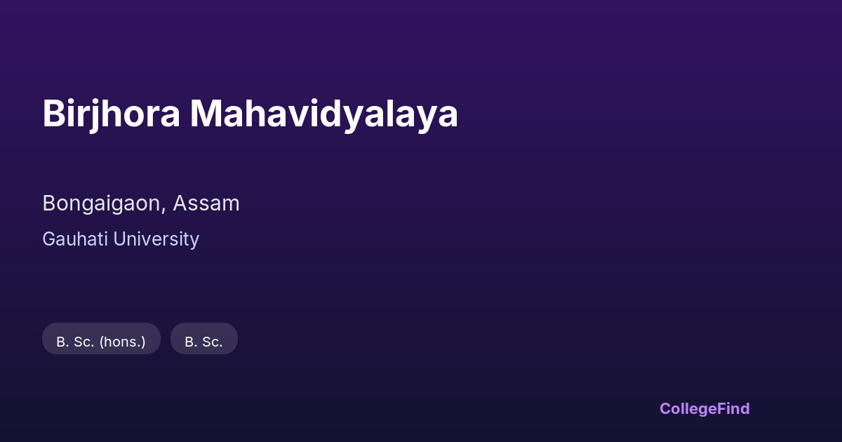 birjhora mahavidyalaya