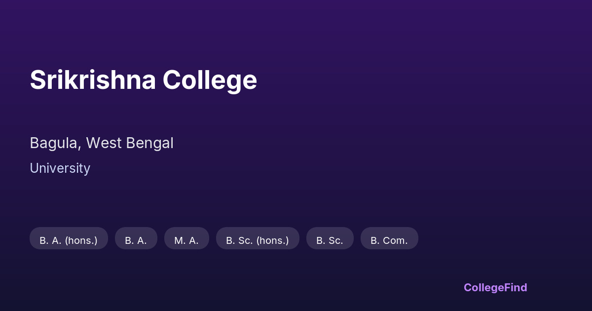 srikrishna college