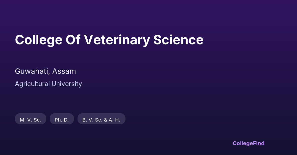 college of veterinary science