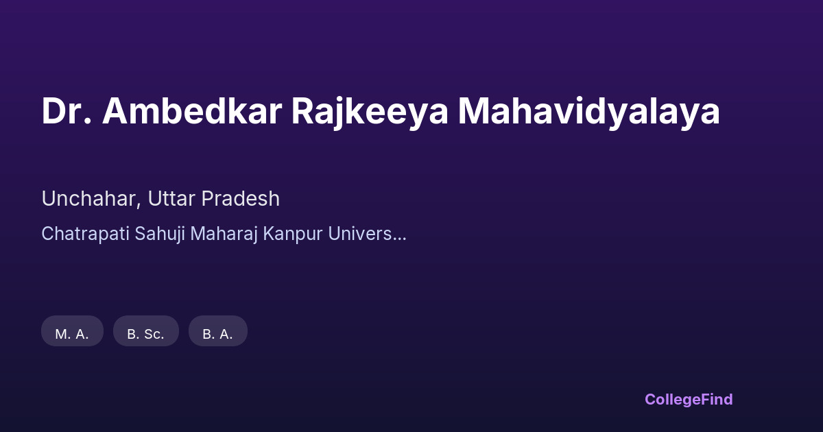 dr. ambedkar rajkeeya mahavidyalaya