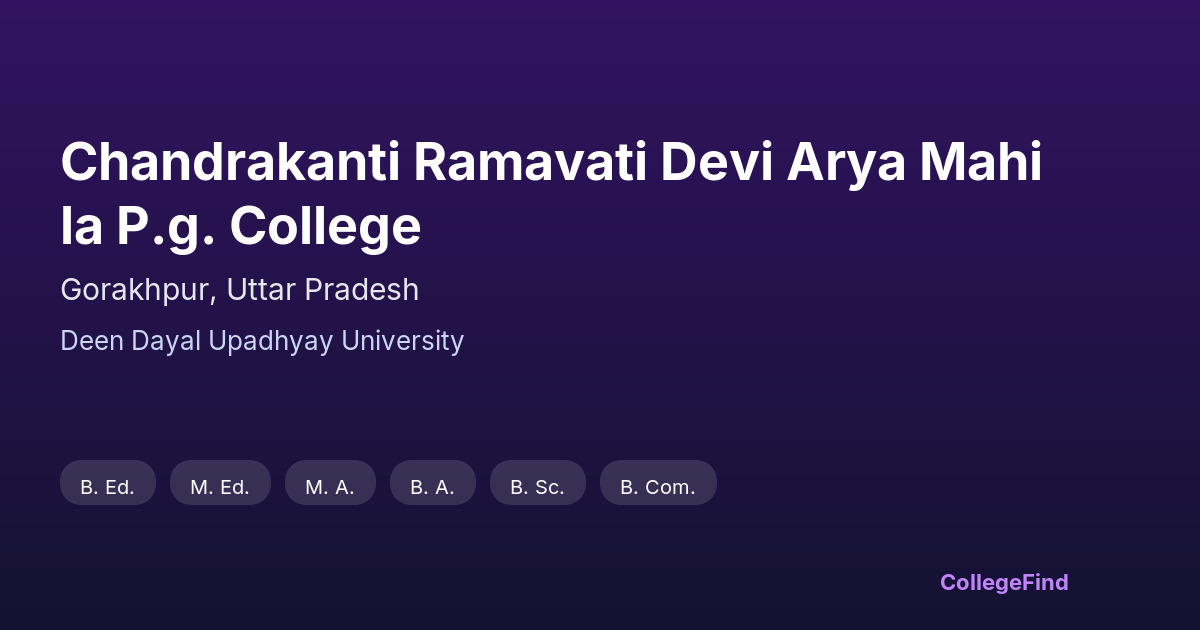 chandrakanti ramavati devi arya mahila p.g. college