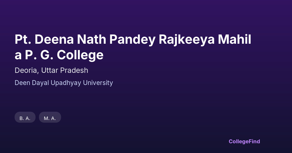 pt. deena nath pandey rajkeeya mahila p. g. college