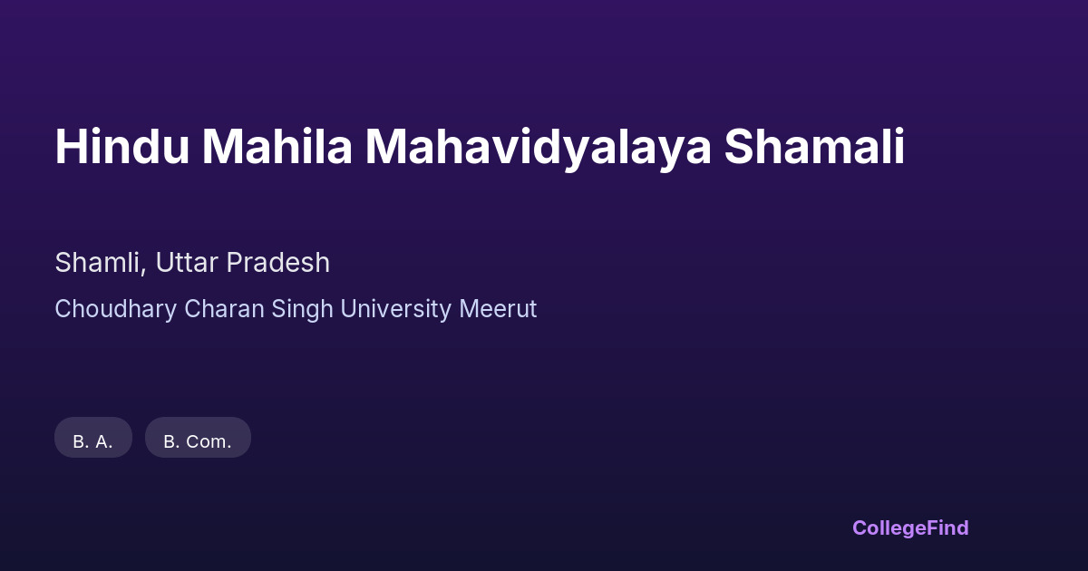 hindu mahila mahavidyalaya shamali