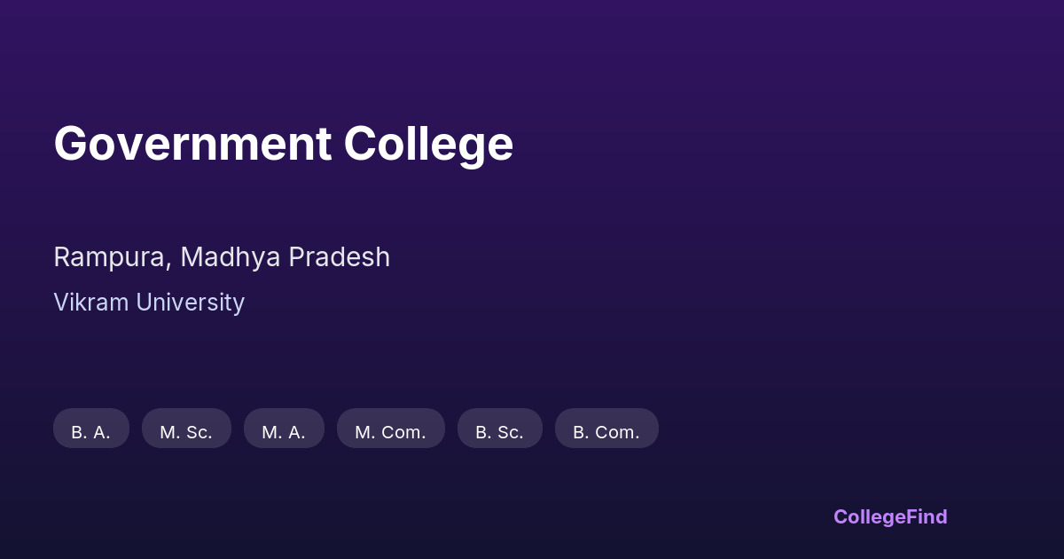 government college