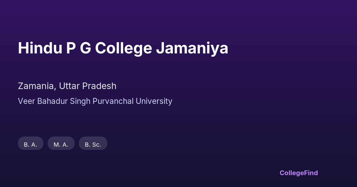hindu p g college jamaniya