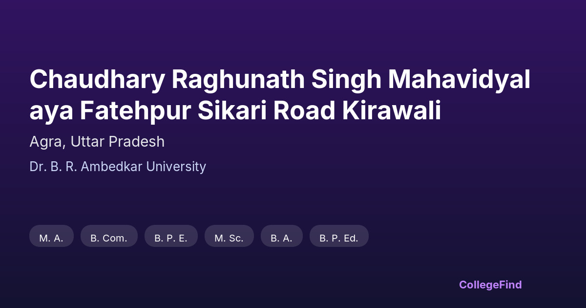 chaudhary raghunath singh mahavidyalaya fatehpur sikari road kirawali