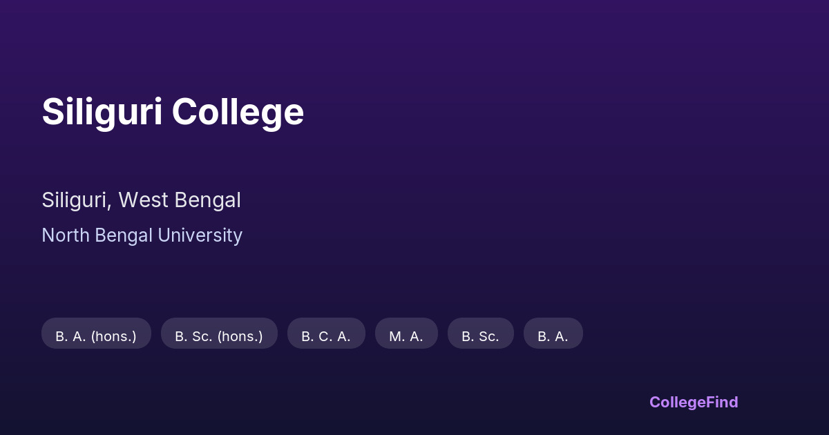 siliguri college