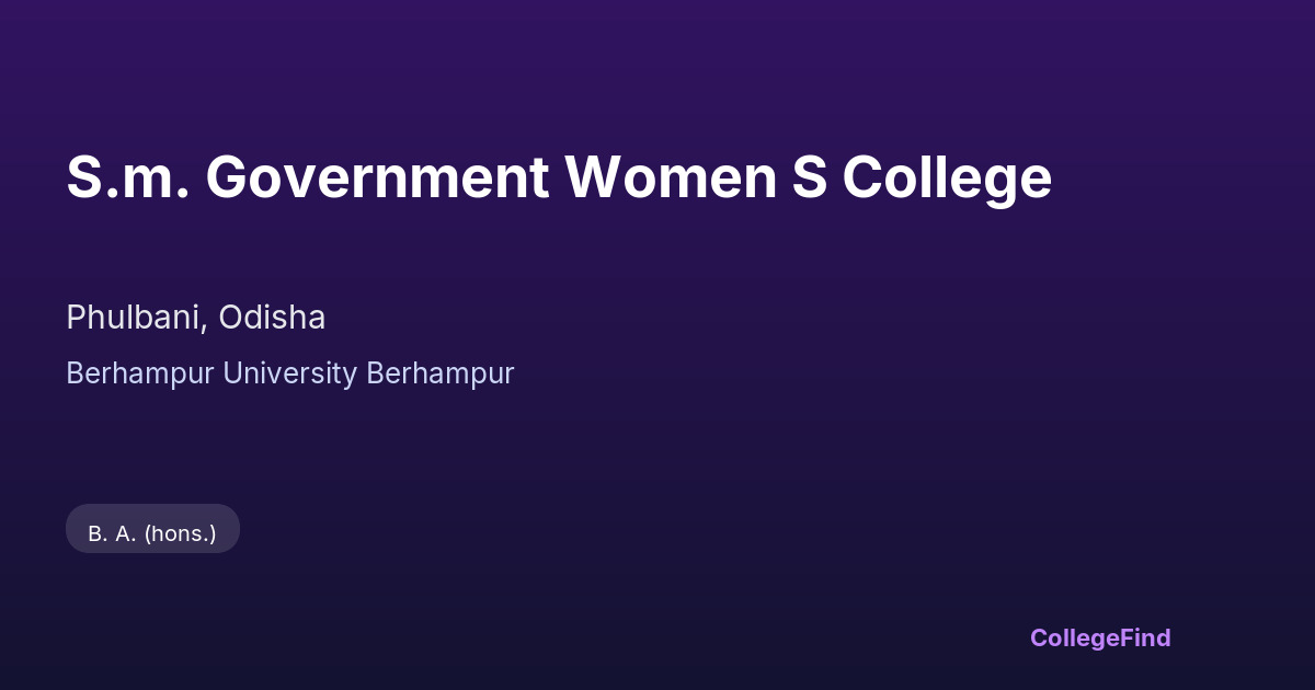 s.m. government women s college