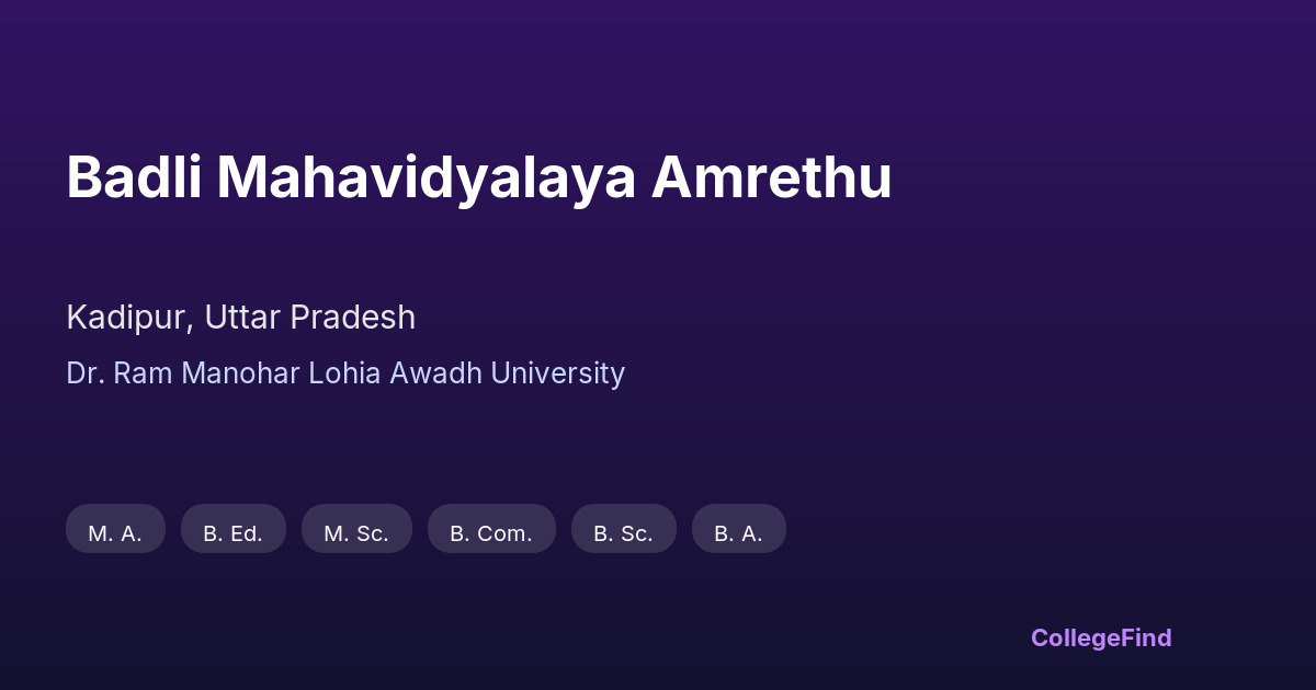 badli mahavidyalaya amrethu