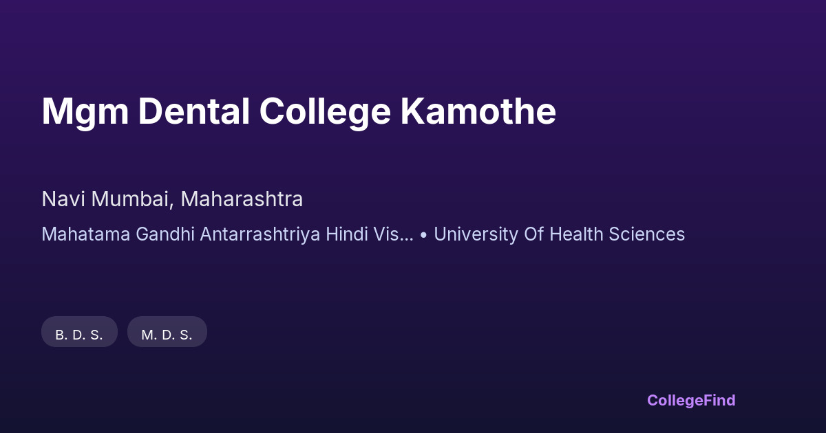 mgm dental college kamothe