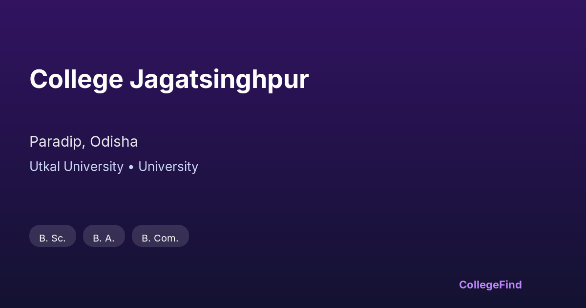 college jagatsinghpur