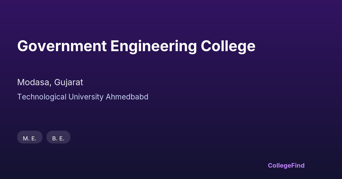 government engineering college