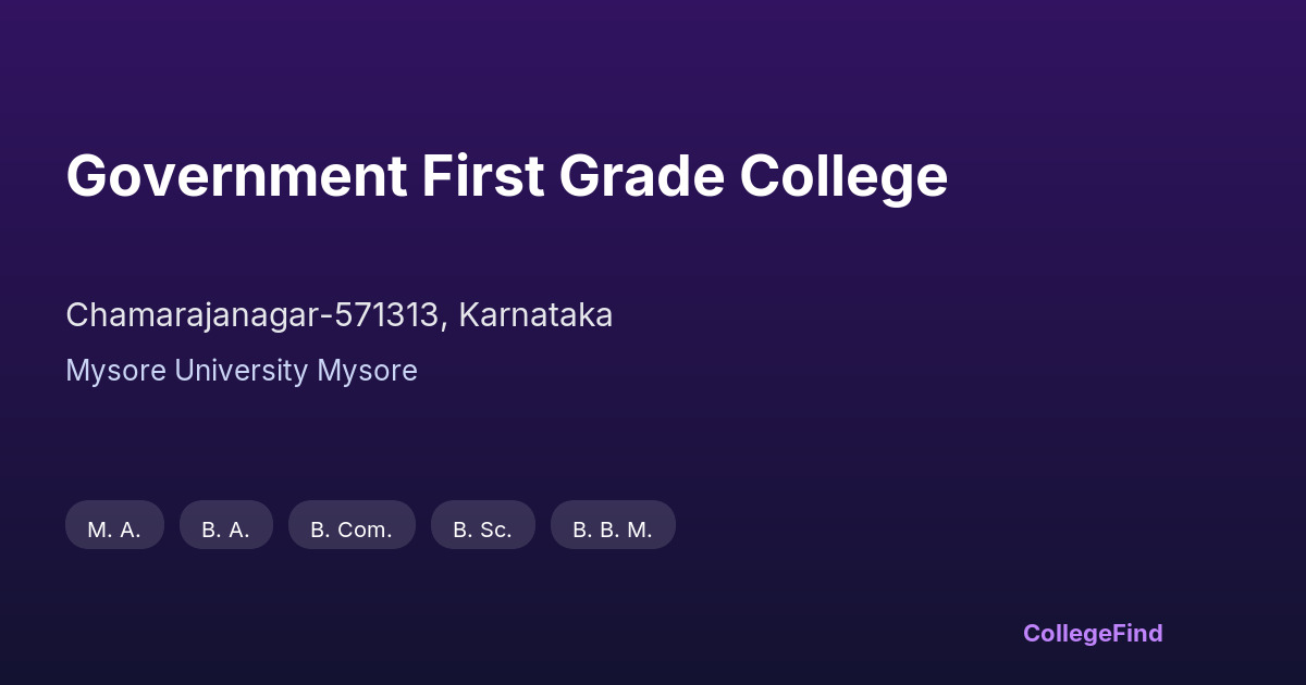 government first grade college