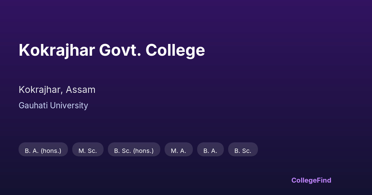 kokrajhar govt. college