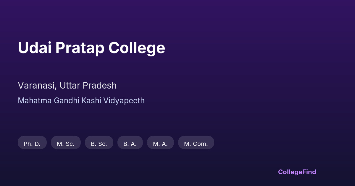 udai pratap college