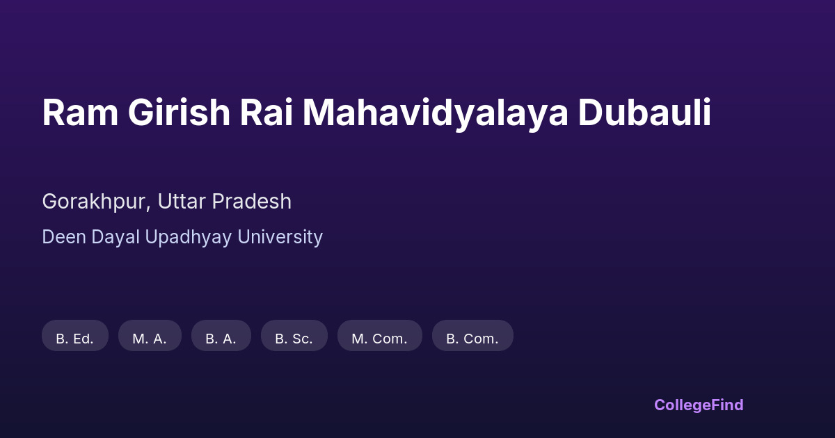 ram girish rai mahavidyalaya dubauli