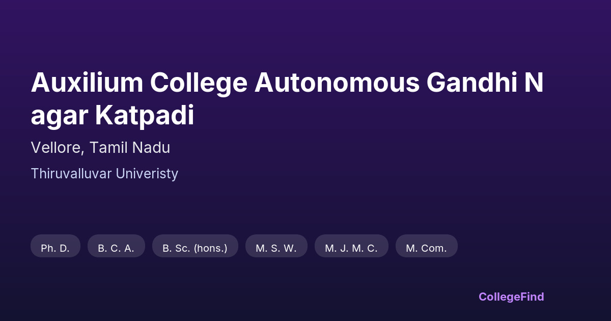 auxilium college autonomous gandhi nagar katpadi