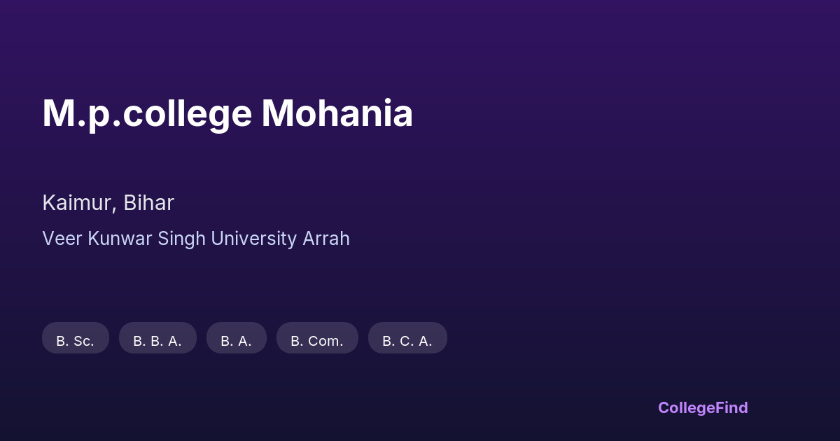 m.p.college mohania