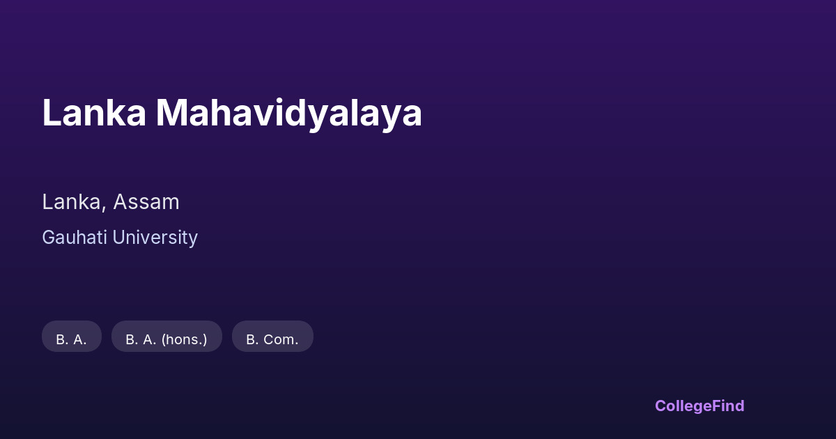 lanka mahavidyalaya