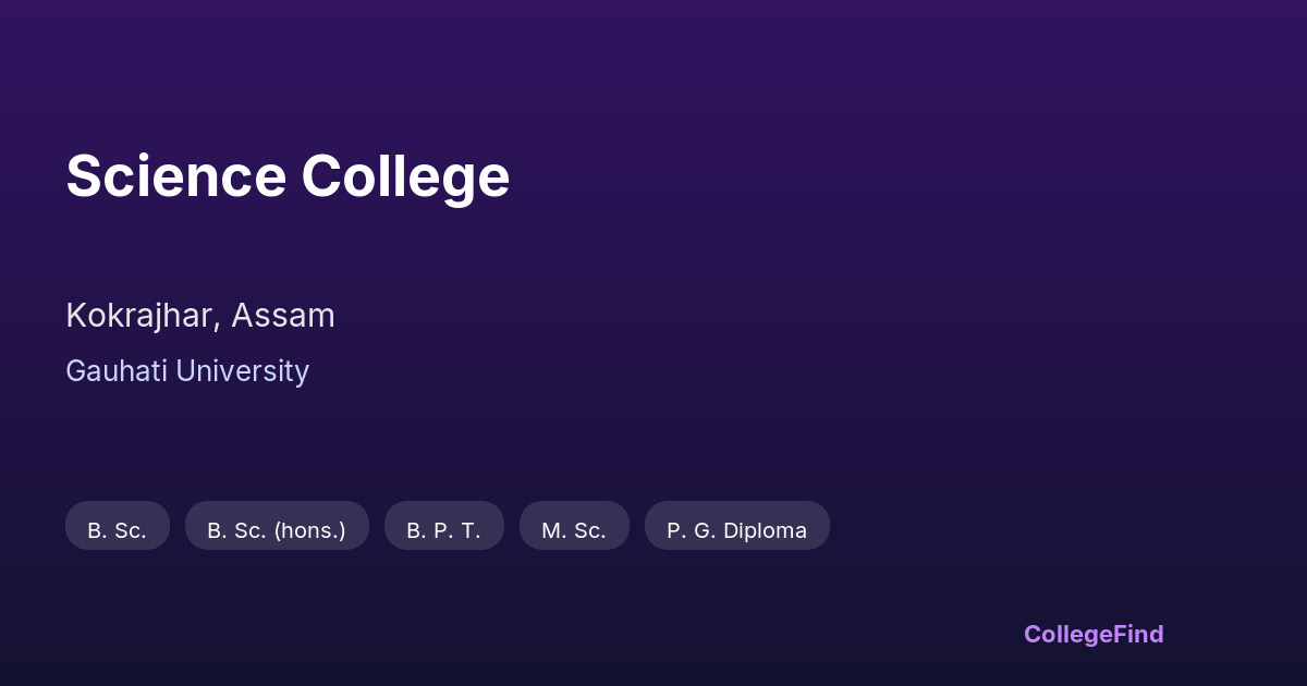 science college