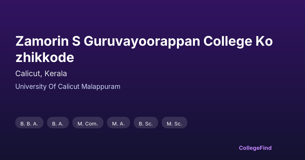 zamorin s guruvayoorappan college kozhikkode