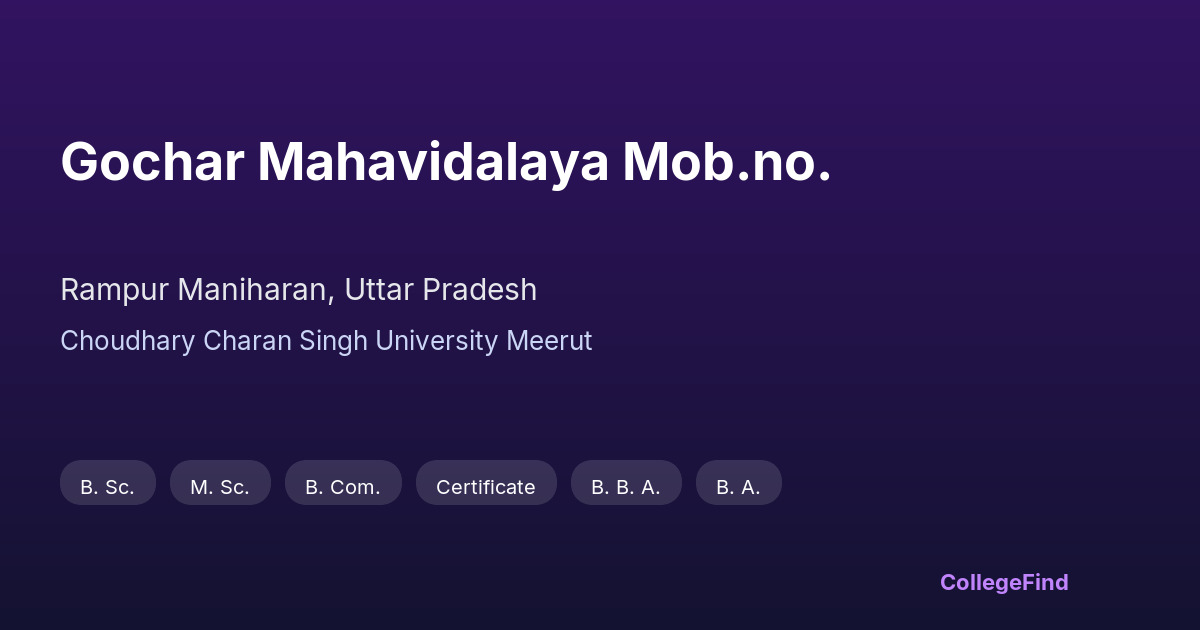gochar mahavidalaya mob.no.