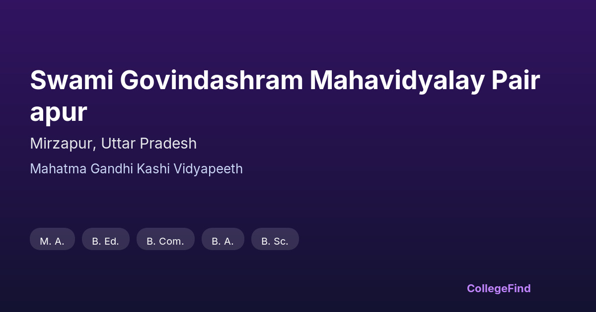 swami govindashram mahavidyalay pairapur
