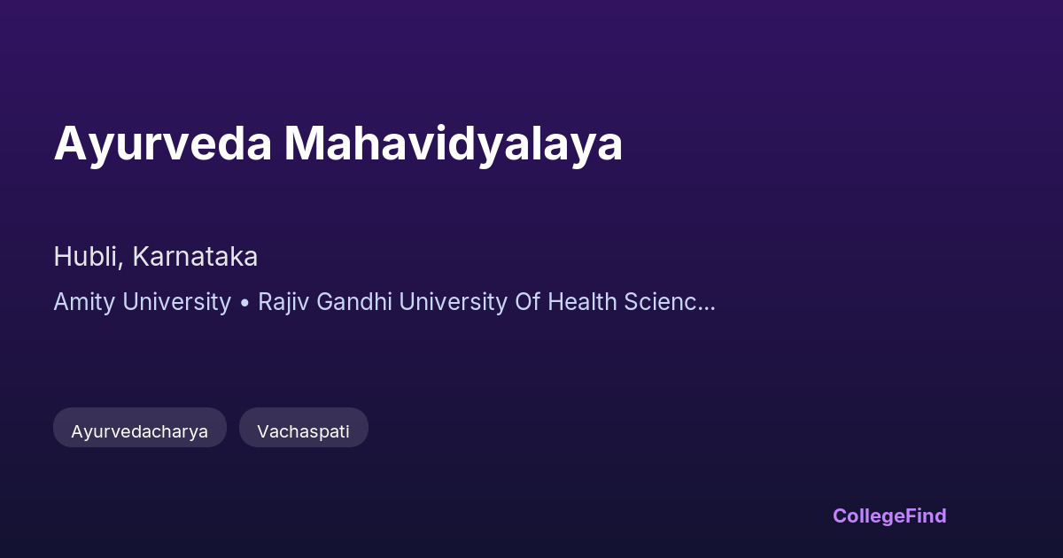 ayurveda mahavidyalaya